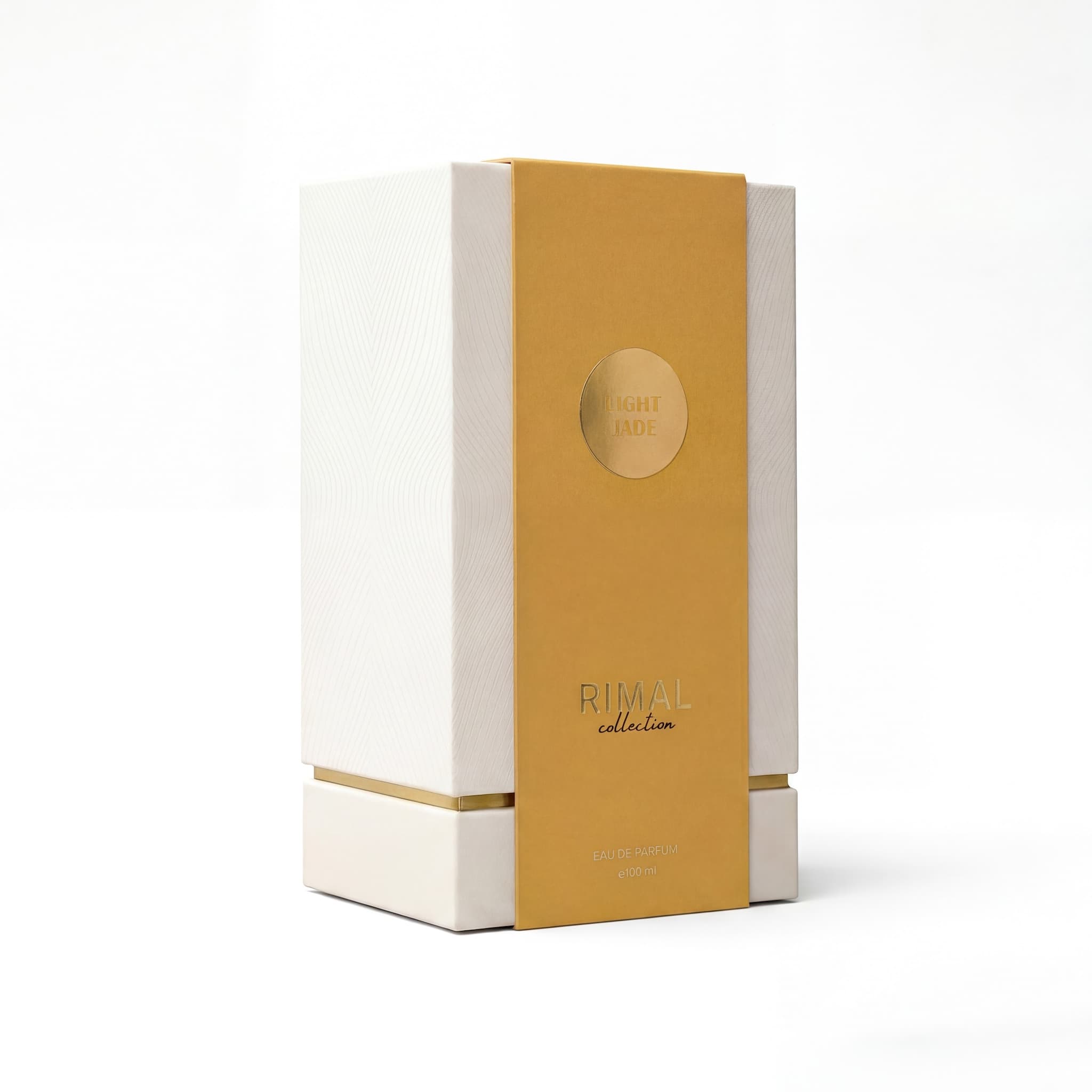 لايت جايد image 5