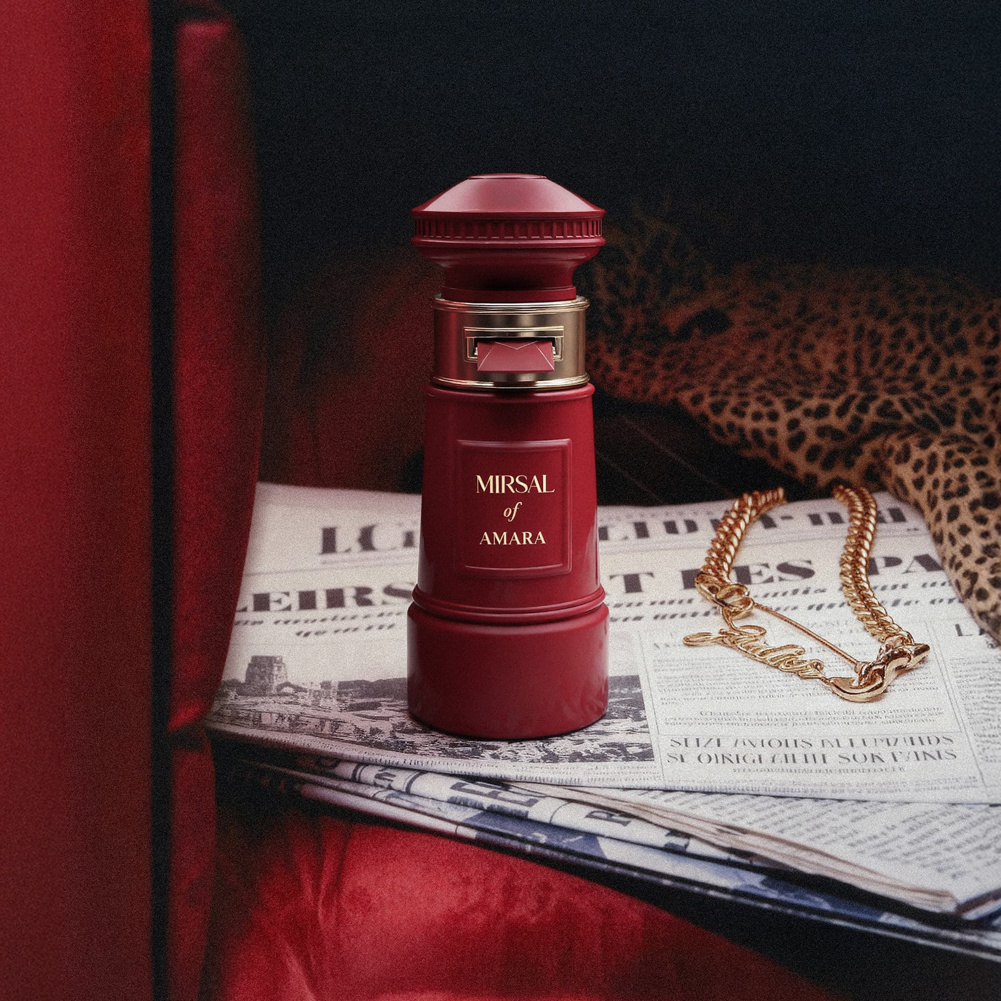 مرسال اوف قمرة image 6